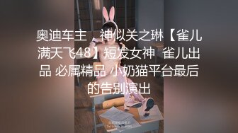 (杏吧傳媒)(xb-69)(20230113)女友感染新冠我的特殊治療方法-美醬.TS