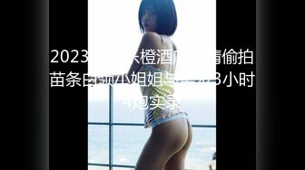 【源码录制】七彩主播【90后骚妇】6月2号-6月20号直播录播❇️肉肉骚妇好寂寞❇️男主不举无奈自己玩❇️【22V】 (10)