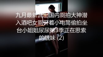 被摄影师包围的lo裙美女！干净白内有点湿！