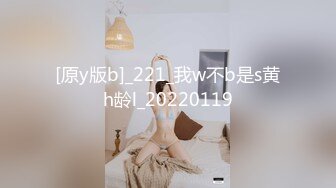 虎牙性感丝袜女神RDVIKI 斗鱼王雨檬呀 2024年2月 直播切片及热舞合集 【124V】 (51)