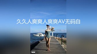 1/4最新 丰满美女主播染一头时尚黄毛和炮友收费大秀VIP1196