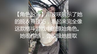 美女利用中午休息时间骗男友加班和主任偷偷出去开房