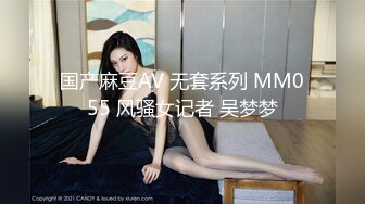 极品小情侣私拍泄密✿ 清纯小美女主动上位骑乘，诱人小白兔晃动惹人眼，清纯淫靡并存，美乳丰臀超反差