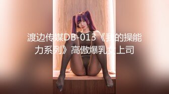 【新片速遞】  高颜值大奶美女吃鸡毒龙 看到大弯吊就不行了 连菊花都不放过 舔的真香