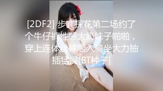 夫妻自拍生活3