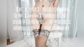 女生爱爱在想这些事？