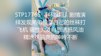 【新片速遞】【AI高清2K修复】2021.9.6，【小马寻花】，几十万粉丝要求返场，极品抽搐妹，中途休息，吹硬换套，第二炮继续激情