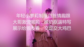 垂帘听政-2