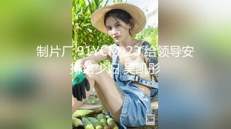 餐厅女厕近距离偷窥黄色大衣少妇的极品小嫩鲍