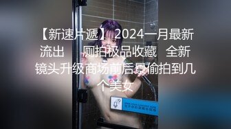 2024年，【重磅核弹】极品调教大神，【今朝】付费群 超顶级调教下，大学生很听话又很骚 (1)