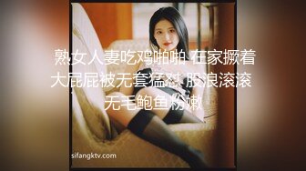 农贸市场女厕偷拍短裙美女 憋久了尿的屁股都是