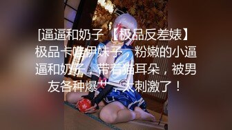  漂亮熟女人妻 在家被无套狂怼 大姐表情舒坦 蛋蛋敲逼逼 哥们操逼真猛