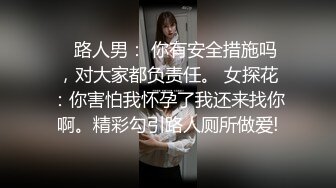 SM界天花板人体改造大师【莫莉】私拍~双洞SP扩张阴环拳交喷水各种极限~太狠了1 (1)