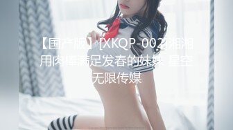 牛B大神商场女厕暗藏摄像头偷窥53位美女少妇嘘嘘 (15)