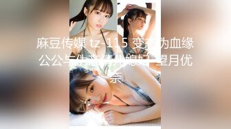 ❤️新人校花【上戏学表演】曼妙艳舞美感十足~抠B自慰流白浆