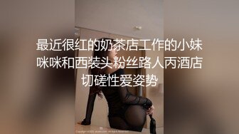 国产麻豆AV MSD MSD071 少爷的乖女仆 袁子仪