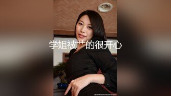 “人间沼泽”肚脐处的爱心套住了lsp的心 做爱投入让人热血沸腾玩法却一点也不少肛塞车震情趣角色扮演...