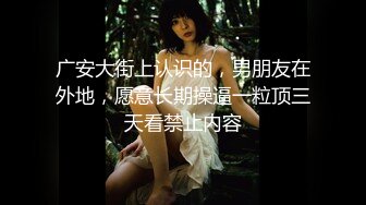 科技楼女厕蹲守多位年轻的美女职员❤️个个颜值爆表人美B更美