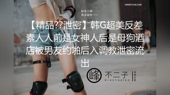 推荐【啵啵是猫】 E奶御姐！疯狂被干~5小时道具自慰~大胆掰穴~毛少，操逼必须带套 (1)