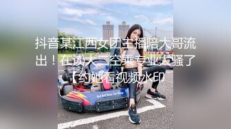 【新速片遞】 极品尤物眼镜御姐！美乳肥穴超性感！吊带白丝美腿，双指猛扣骚穴，爽的白浆直流，美女极度淫骚[1.07G/MP4/01:28:46]