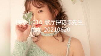 【新片速遞】【新片速遞】2022.11.1，【无情的屌】，探花一哥重磅回归，神似陈妍希，大圈外围女神，身姿曼妙淫荡娇娃佳作