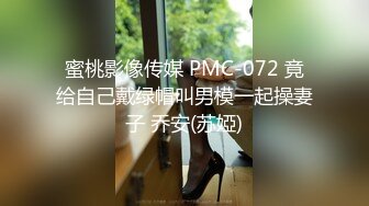 FC2-PPV-4505851 大量おもし！【無】【潮吹き?中出し】美人なのに幸薄顔のスレンダー若妻と不倫SEXで辱