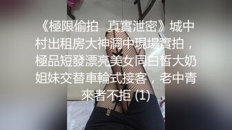 【沈樵系列】留宿在女生宿舍的一晚,睡了女友,也偷偷睡了她室友