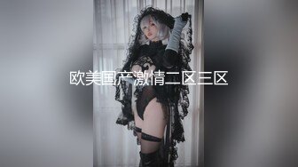 【新速片遞】   极品女同双女激情！细腰美腿苗条！无毛肥唇粉穴，穿戴假吊骑乘位操逼，翘起屁股后入，爽的淫水流出[1.41G/MP4/02:06:11]