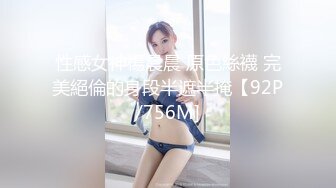 包臀裙高跟短发美女每天打桩不止两瓣已经磨的发白了