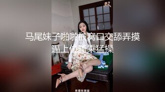 《硬核?精品重磅?资源》万人求购P站14万粉亚裔可盐可甜博主【Offic媚黑】恋上黑驴屌被各种花式露脸爆肏霸王硬上弓翻白眼