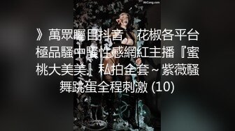 密室相处不可发生的关系 (2)