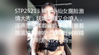 【展会走光】CAS车展模特走光车模 刁鉆摄影师 第1期 精彩绝对引爆妳的眼球 (11)