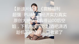 方萱儿大尺度私房写真图