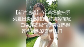 30岁良家小少妇 取完快递 打扫卫生 厨房做饭被扒光 露脸 肤白风骚穴粉尤物