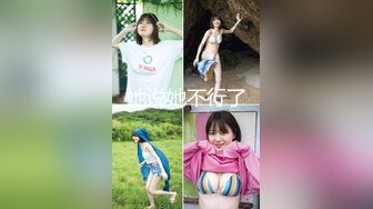 星空無限傳媒 XKTC020 家政騷乳人妻為錢獻身