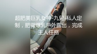 【完整版】新便利受 海边搭讪187鲜肉直男被19CM巨根无套内射