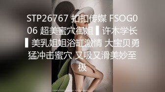 把老婆裤子脱了让她站着给单男操屁股