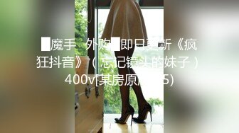 艳妆美少妇这次拉的粗_屎