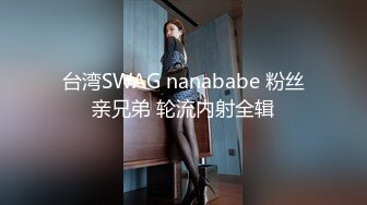 STP32720 单亲妈妈，第一次做黄播【游客696593】，短发气质美女，脱下连衣裙三点全露 VIP0600