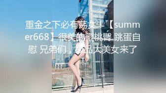 大屌哥约炮公司新来的00后美女同事  鲍鱼还是粉嫩