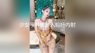 外表清纯的眼镜漂亮学生妹手法一流把妹子抠的高潮喷水