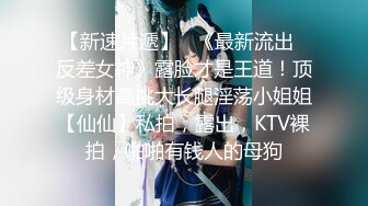 【新片速遞】黑丝激情自慰，小娇妻这身材❤️正面深入极品黑丝少妇，太懒了非得让我先上来！