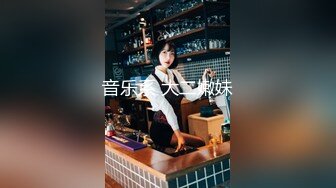 来一波韩国 大胸 美女御姐自拍 (3)