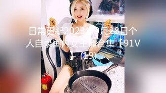 TMW055.四人通铺下给兄弟带绿帽.内射超会喷水朋友妻.天美传媒