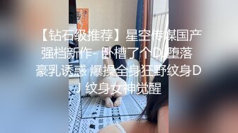 大型戏水游泳馆女顾客换衣间和淋浴间真实内部偸拍