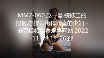 《魔手外购极品CP》清一色制服小姐姐商场女厕2K逼脸同框偸拍数位黑丝女方便 极度厚重阴毛女估计内裤都兜不住 (1)