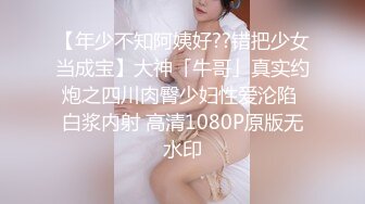 華裔美乳妹子就是愛吃洋腸.享受被顏射吞精