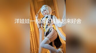 最美豪乳极品推特女神【一只云烧】onlyfans开年新作-童颜巨乳 大眼超神 巨乳淋浴超诱惑 高清960P版