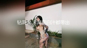 『ED_Mosaic』H奶同事娃娃在男厕自慰被抓到，直接肉棒伺候不要跟你演