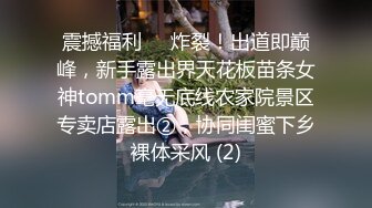 偷玩学长的性玩具被发现,学长用大肉棒给学弟带来更大的快乐 上集